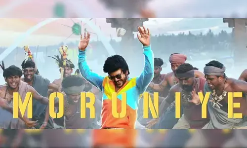 ‘Moruniye’.. ‘చంద్రముఖి 2’ సెకండ్‌ సింగిల్‌ చూస్తే పూనకాలే