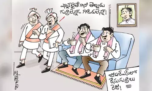 కార్టూన్: బీఆర్ఎస్ అభ్యర్థులు ఎన్నికలకు రెడీ (22-8-2023)