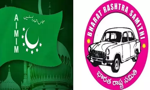 ఎంఐఎం ఆఫీస్ చుట్టూ బీఆర్‌ఎస్ నేతలు!
