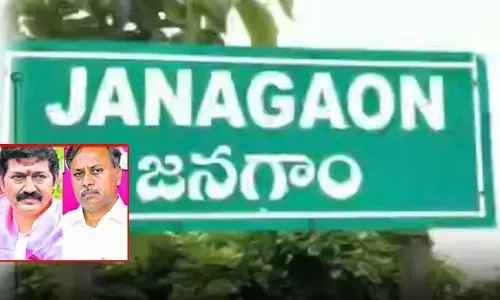 లాయలిస్టు VS లాబీయిస్టు.. ఆ సెగ్మెంట్‌లో ఇద్దరు ఎమ్మెల్సీల పోటీ!