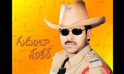‘Gudumba Shankar’ మానియా షురూ.. పవన్ బర్త్‌డేకి ముందే Re-Release