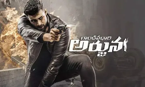 వరుణ్ ‘గాంఢీవధారి అర్జున’ రన్‌ టైమ్‌ లాక్ !