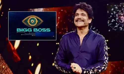 Bigg Boss House లోకి స్టార్ హీరోయిన్ ఎంట్రీ.. హీటెక్కనున్న షో..!