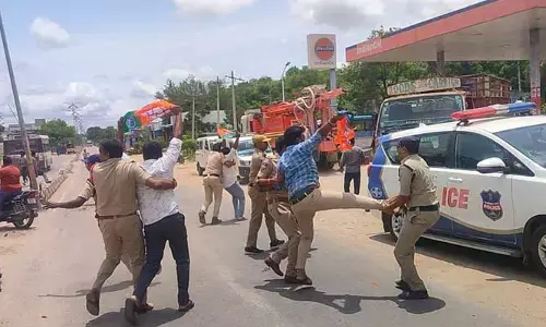 ఎమ్మెల్యే క్యాంపు కార్యాలయ ముట్టడికి యత్నం