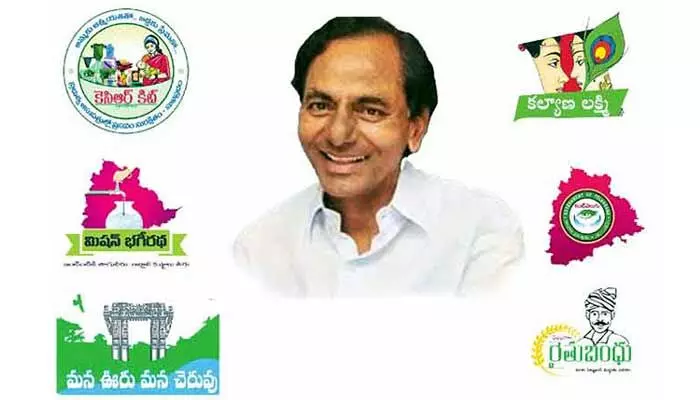 సంక్షేమం పేరిట మోసపు పథకాలు సంక్షేమం పేరిట మోసపు పథకాలు