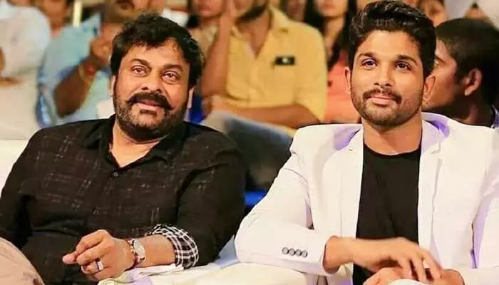 Mega Star Chiranjeevi : Allu Arjun ను చూస్తే గర్వంగా ఉంది.. Mega Star Chiranjeevi : Allu Arjun ను చూస్తే గర్వంగా ఉంది..