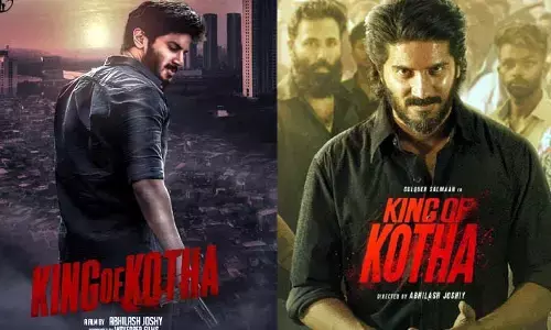 OTT : ఓటీటీ ప్లాట్‌ఫామ్‌లోకి ‘కింగ్ ఆఫ్ కొత్త’..