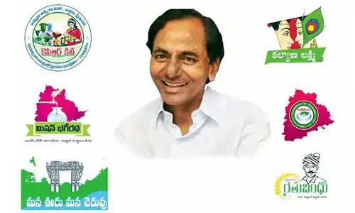 సంక్షేమం పేరిట మోసపు పథకాలు