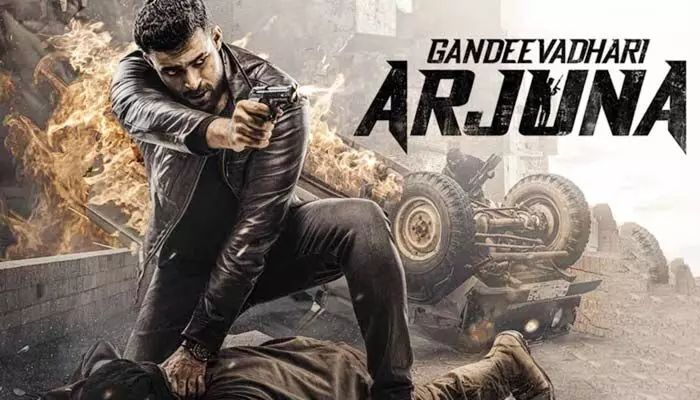 ఇలాంటి కథ చేయాలంటే గడ్స్ ఉండాలి భయ్యా.. అది Varun Tej కే ఉంది..!(video) ఇలాంటి కథ చేయాలంటే గడ్స్ ఉండాలి భయ్యా.. అది Varun Tej కే ఉంది..!(video)
