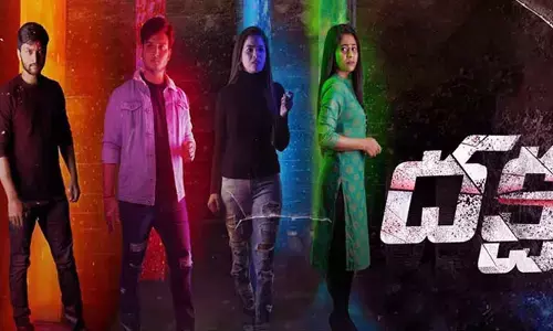 ఈ వారం థియేటర్, ఓటీటీలో విడుదలయ్యే సినిమాలు ఇవే..