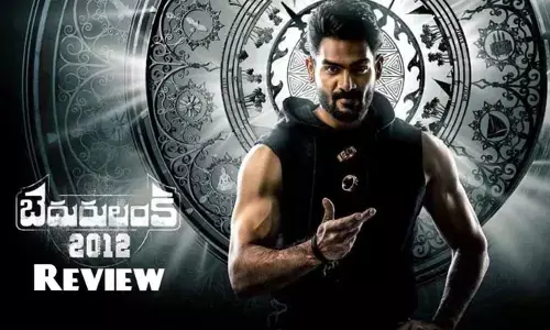Kartikeya ‘Bedurulanka’ ట్విట్టర్ రివ్యూ