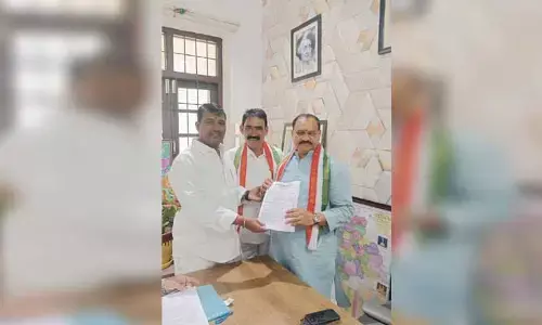 కాంగ్రెస్ పార్టీ టికెట్ కోసం గూడూరి శ్రీనివాస్ దరఖాస్తు