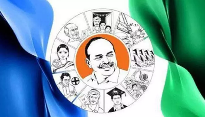ఇండియా టుడే సర్వేతో పాలకపక్షంలో ఉలికిపాటు ఇండియా టుడే సర్వేతో పాలకపక్షంలో ఉలికిపాటు
