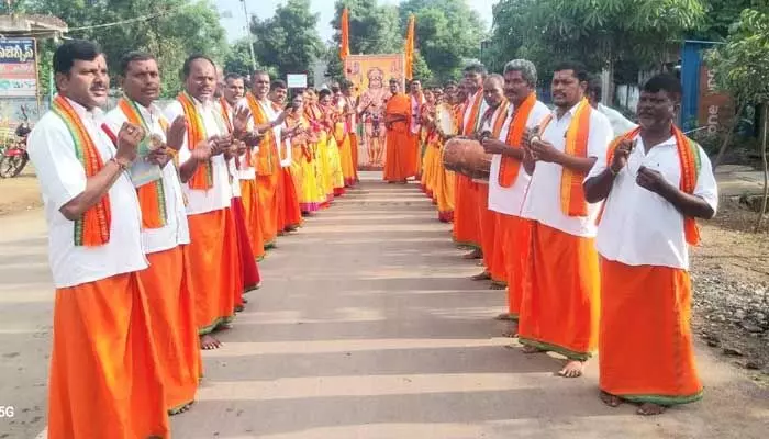 దుగ్గొండిలో ఘనంగా హనుమాన్ నగర సంకీర్తన దుగ్గొండిలో ఘనంగా హనుమాన్ నగర సంకీర్తన