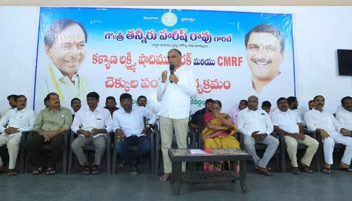 ఆధికారంలో ఉన్న రాష్ట్రాల్లో ముందు అమలు చేయండి : Minister Harish Rao ఆధికారంలో ఉన్న రాష్ట్రాల్లో ముందు అమలు చేయండి : Minister Harish Rao