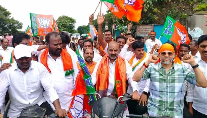 రాష్ట్రంలో అవినీతి పాలనను అంతమొందించాలి : MP Sanjay Kumar రాష్ట్రంలో అవినీతి పాలనను అంతమొందించాలి : MP Sanjay Kumar