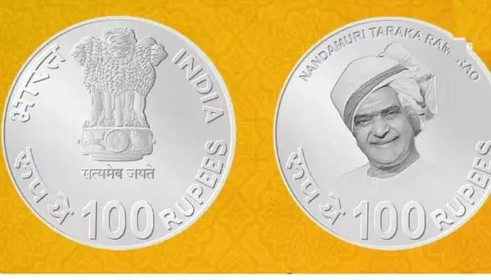 రేపే NTR వంద నాణెం విడుదల.. రాష్ట్రపతి చేతుల మీదుగా ఆవిష్కరణ రేపే NTR వంద నాణెం విడుదల.. రాష్ట్రపతి చేతుల మీదుగా ఆవిష్కరణ