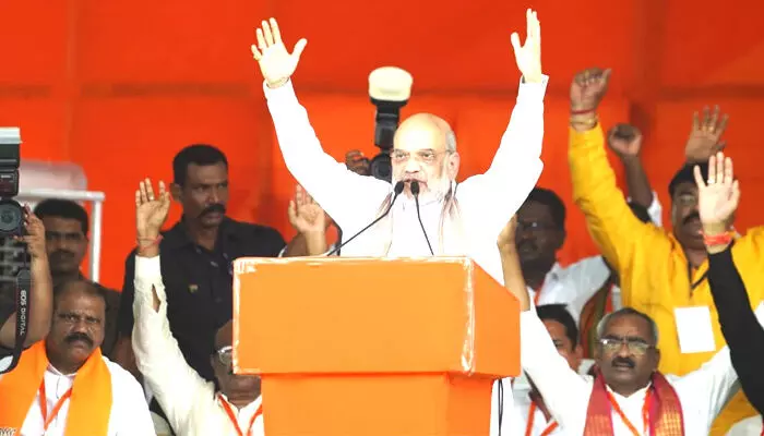 కేసీఆర్ సర్కారును సాగనంపాలి.. బీజేపీకి మద్దతు ఇవ్వాలి కేసీఆర్ సర్కారును సాగనంపాలి.. బీజేపీకి మద్దతు ఇవ్వాలి