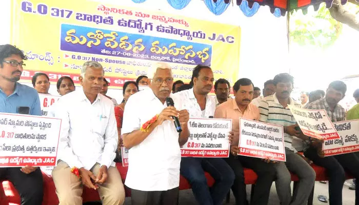 స్థానికత కోల్పోయిన ఉద్యోగులను తిరిగి సొంత జిల్లాలకు కేటాయించాలి స్థానికత కోల్పోయిన ఉద్యోగులను తిరిగి సొంత జిల్లాలకు కేటాయించాలి