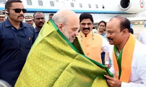 గన్నవరం విమానాశ్రయానికి హోంమంత్రి అమిత్ షా