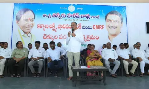ఆధికారంలో ఉన్న రాష్ట్రాల్లో ముందు అమలు చేయండి : Minister Harish Rao