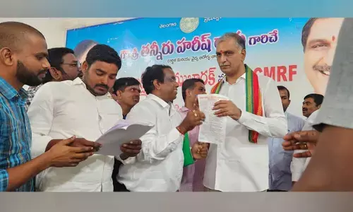 మంత్రి హరీశ్ రావును కలిసిన ఆర్‌బీ‌ఎస్‌కే ఉద్యోగులు.. డిమాండ్లు ఇవే!