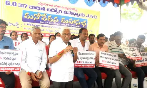 స్థానికత కోల్పోయిన ఉద్యోగులను తిరిగి సొంత జిల్లాలకు కేటాయించాలి