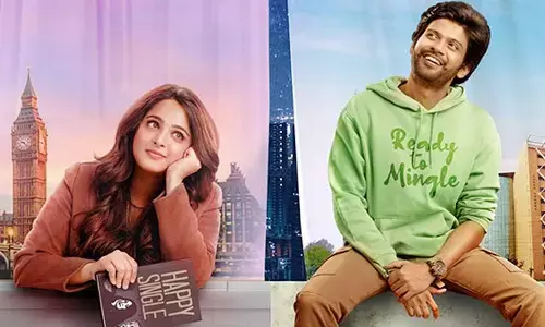 చిన్నప్పుడే అనుష్కతో కలిసి సినిమా చేసినట్లు డ్రీమ్ వచ్చింది: నవీన్ పొలిశెట్టి