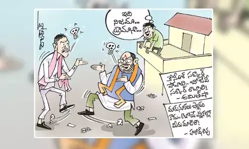 కార్టూన్: అమిత్ షాకు మంత్రి హరీశ్ రావు కౌంటర్ (28-08-2023)
