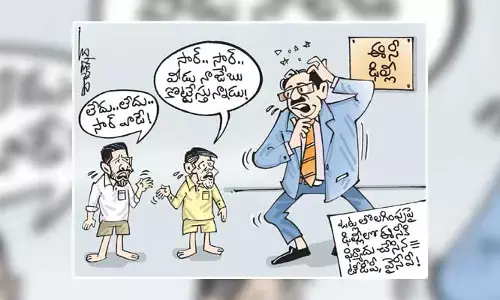 కార్టూన్: ఓట్ల తొలగింపుపై ఈసీకి టీడీపీ, వైసీపీ ఫిర్యాదు (28-08-2023)