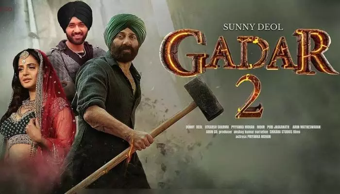Gadar 2 OTT streaming: ‘గదర్ 2’ ఓటీటీ స్ట్రీమింగ్ అప్ డేట్..