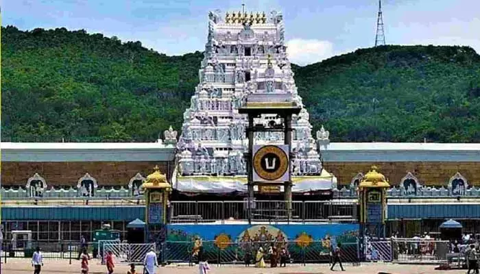 ఆధ్యాత్మిక కేంద్రం.. వ్యాపార సంస్థ కాదు ఆధ్యాత్మిక కేంద్రం.. వ్యాపార సంస్థ కాదు