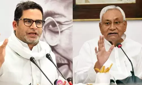 ప్రతిపక్షాల కూటమి కన్వీనర్‌గా నితీష్ కుమార్.. తీవ్ర విమర్శలు చేసిన ప్రశాంత్ కిషోర్..