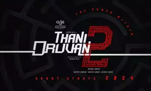 Tani Oruvan-2: ‘తని ఒరువన్-2’ అనౌన్స్‌మెంట్ టీజర్ రిలీజ్..