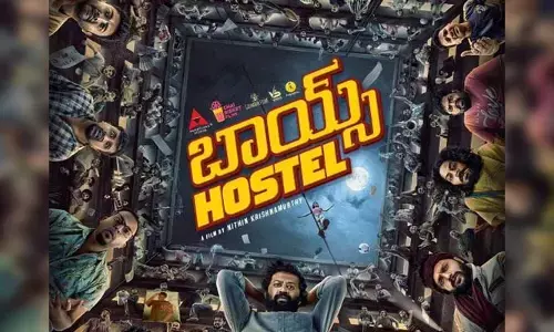 Boys Hostel movie: ఓటీటీలోకి వచ్చేస్తున్న ‘బాయ్స్‌ హాస్టల్‌’ మూవీ!