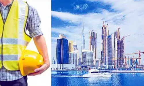 గల్ఫ్ సంక్షేమ బోర్డు ఏమైంది?