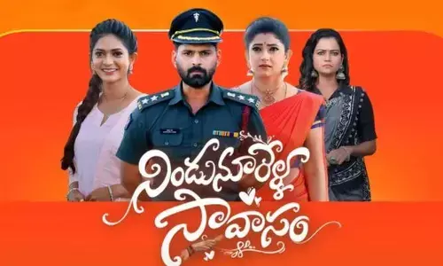 Nindu Noorella Saavasam: అరుంధతిని తలుచుకుని బాధపడుతున్న పిల్లలు.. టార్చర్ మొదలు పెట్టిన మనోహరి!