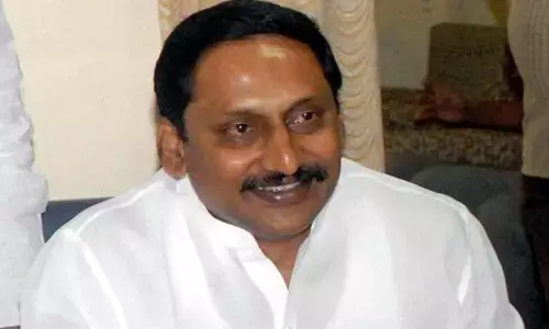 ఆ పథకాన్ని రద్దు చేసింది చంద్రబాబు: Kirankumar Reddy