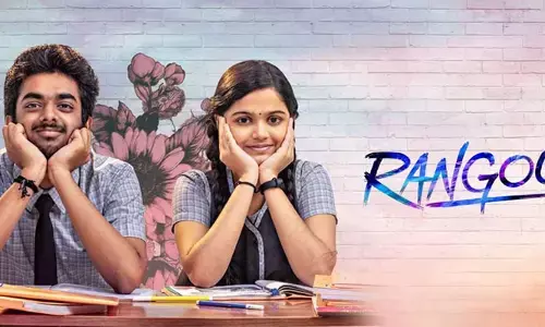 ఈ వారం OTT, థియేటర్లలో విడుదలయ్యే సినిమాలు ఇవే..