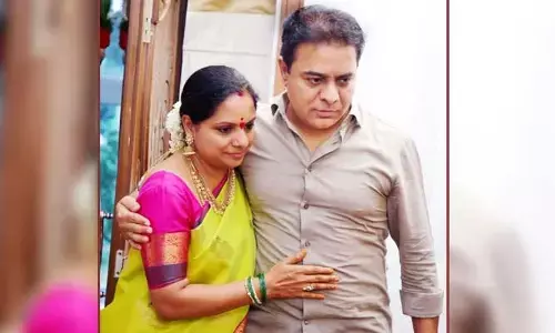 BREAKING: కవిత అరెస్ట్ వేళ కేటీఆర్‌కు బిగ్ షాక్.. మాజీ మంత్రిపై కేసు నమోదు..!