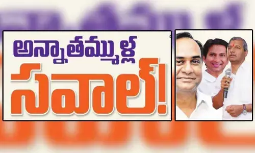 ఆసక్తికరంగా వేములవాడ పాలిటిక్స్.. అన్నాదమ్ముళ్ల మధ్య ఫైట్!