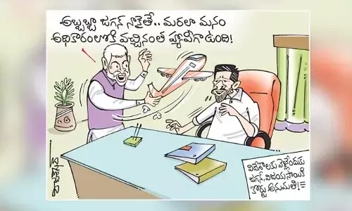 కార్టూన్ : విదేశాలకు వెళ్లేందుకు జగన్, విజయసాయికి కోర్టు అనుమతి (31-08-2023)