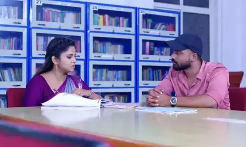 Guppedantha Manasu సెప్టెంబర్ 01: నేటి ఎపిసోడ్ లో ఈ సీను ఎంత ముద్దుగుందో.. స్టాఫ్ రూమ్ లో వసు, రిషి!