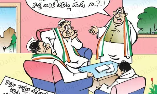 Disha Cartoon: కాంగ్రెస్ అభ్యర్థుల కార్టూన్ 28-06-2022