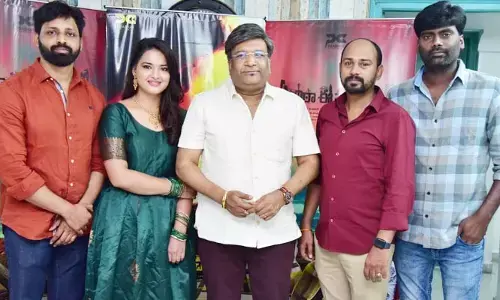 కోనా వెంకట్ చేతుల మీదుగా ఏందిరా ఈ పంచాయితీ నుంచి ‘ఏమో ఏమో’ సాంగ్ విడుదల