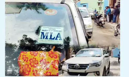 Minister Malla Reddy ఎమ్మెల్యే స్టిక్కర్ తొలగింపు