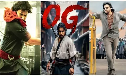 రేపు పవర్ ప్యాక్ సర్ ప్రైజ్.. ఇక అభిమానులకు జాతరే..