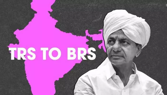KCR జాతీయ రాజకీయాలకు బ్రేక్.. గులాబీ బాస్ ఆశలపై నీళ్లు చల్లిన కేంద్రం..? KCR జాతీయ రాజకీయాలకు బ్రేక్.. గులాబీ బాస్ ఆశలపై నీళ్లు చల్లిన కేంద్రం..?