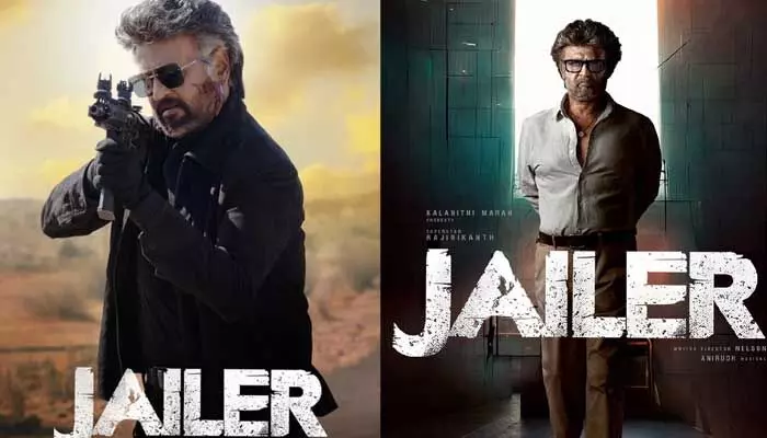 ఓటీటీలోకి వచ్చేస్తున్న సూపర్ స్టార్ ‘జైలర్’ సినిమా.. స్ట్రీమింగ్ ఎప్పటినుంచంటే? ఓటీటీలోకి వచ్చేస్తున్న సూపర్ స్టార్ ‘జైలర్’ సినిమా.. స్ట్రీమింగ్ ఎప్పటినుంచంటే?