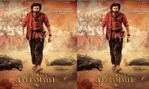 HHMV హిట్ అవ్వాలని కొబ్బరి కాయలు కొట్టిన ఎమ్మెల్యే